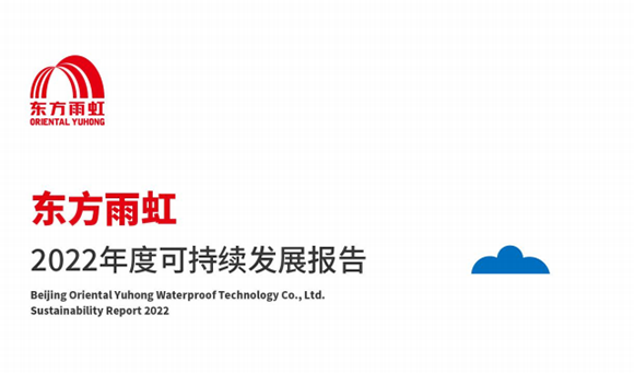 pp电子·模拟器(试玩游戏)官方网站