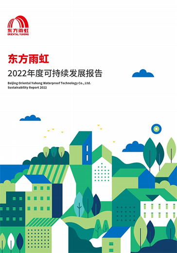 pp电子·模拟器(试玩游戏)官方网站