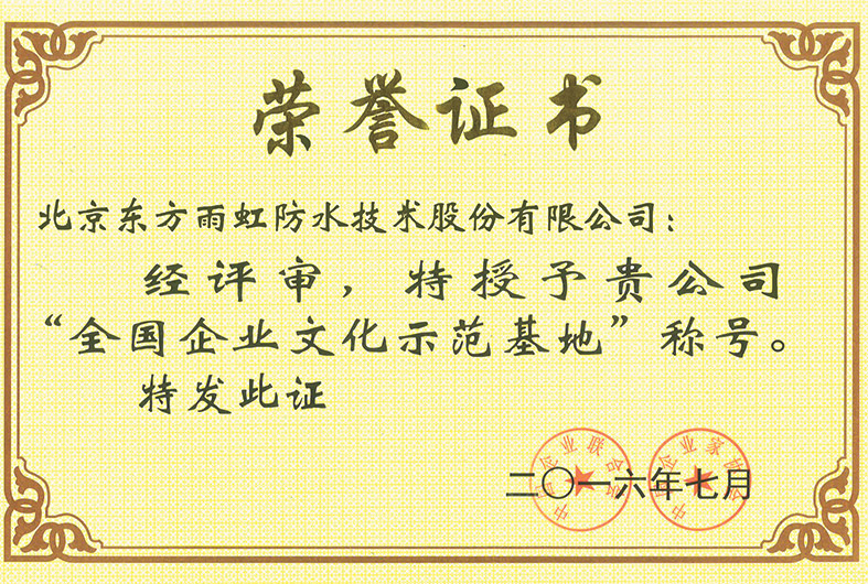 pp电子·模拟器(试玩游戏)官方网站