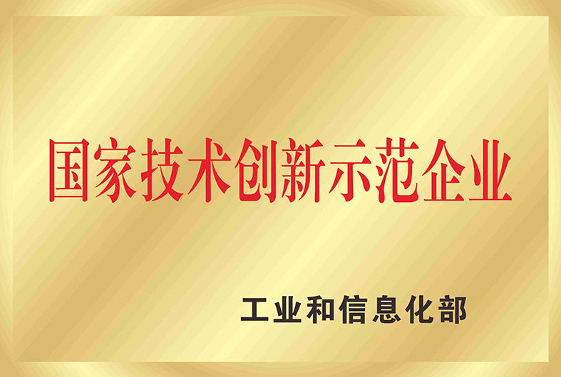 pp电子·模拟器(试玩游戏)官方网站