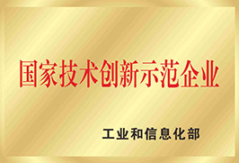 pp电子·模拟器(试玩游戏)官方网站