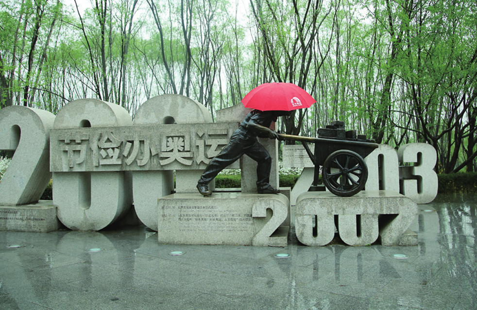 pp电子·模拟器(试玩游戏)官方网站