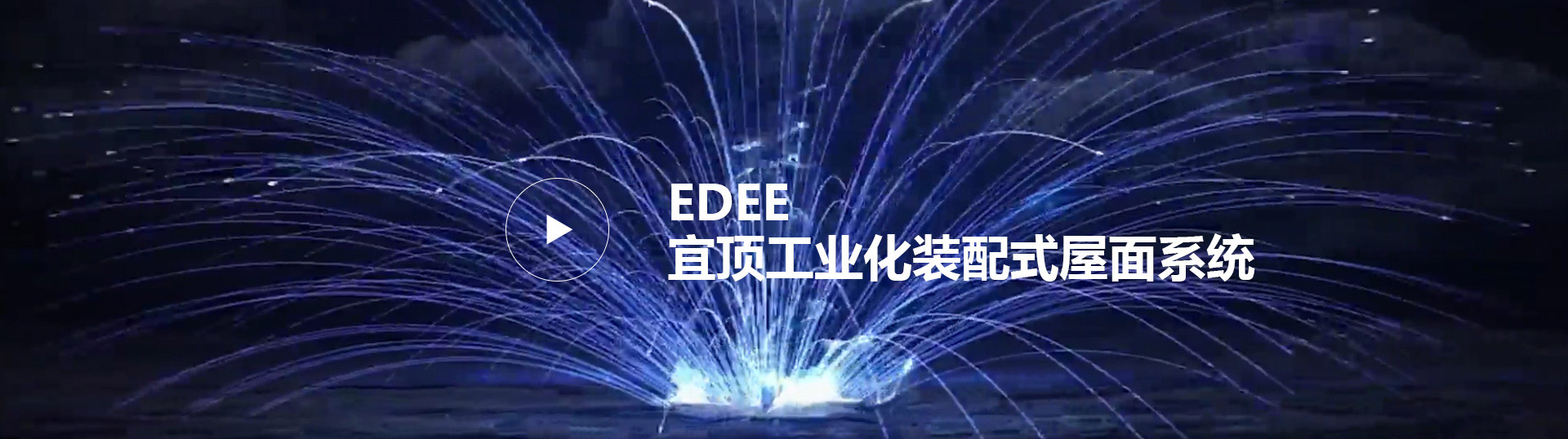 pp电子·模拟器(试玩游戏)官方网站