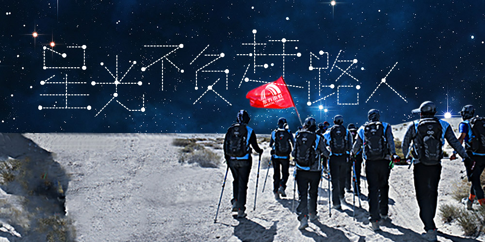 pp电子·模拟器(试玩游戏)官方网站