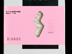 pp电子·模拟器(试玩游戏)官方网站