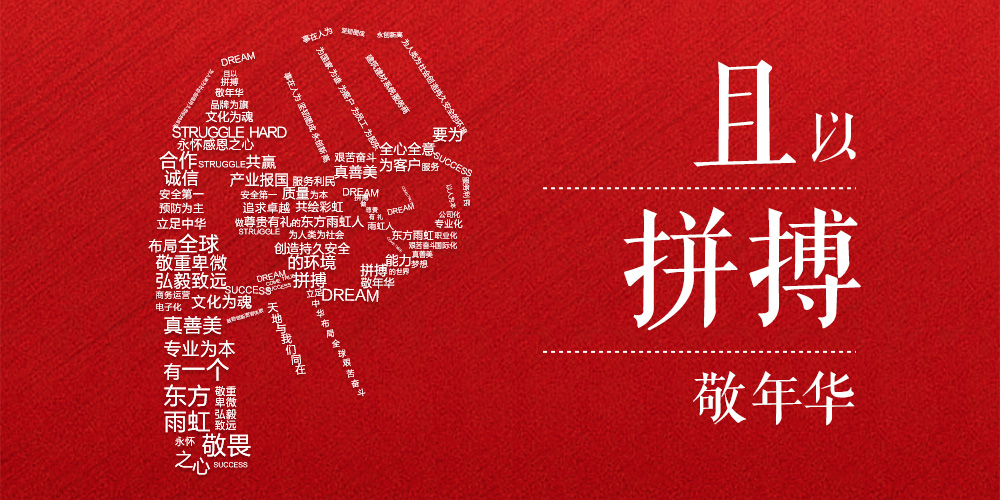 pp电子·模拟器(试玩游戏)官方网站