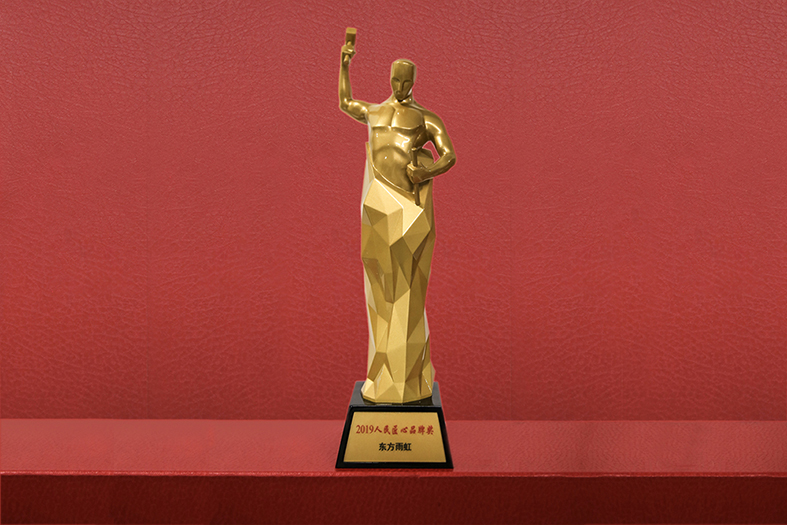 pp电子·模拟器(试玩游戏)官方网站