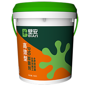 pp电子·模拟器(试玩游戏)官方网站