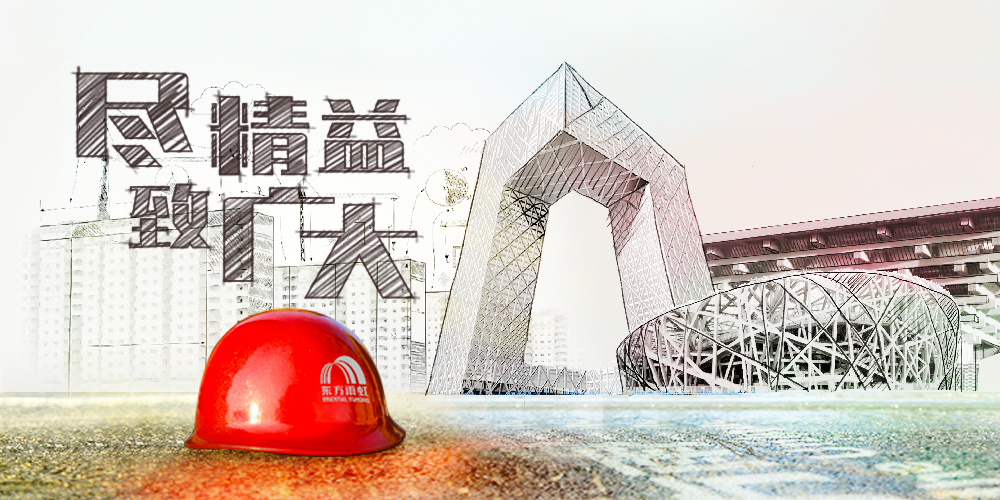 pp电子·模拟器(试玩游戏)官方网站