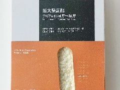 pp电子·模拟器(试玩游戏)官方网站