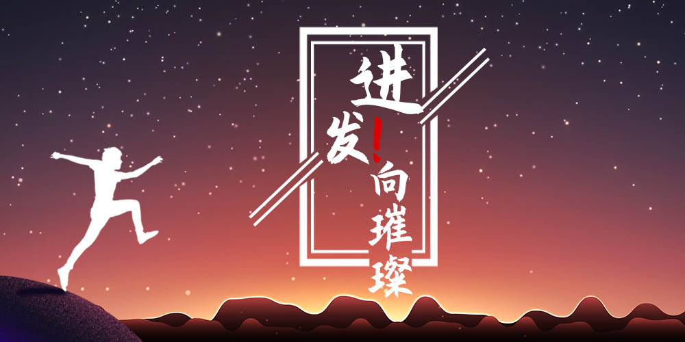 pp电子·模拟器(试玩游戏)官方网站