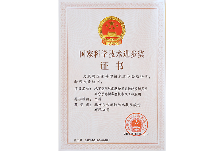 pp电子·模拟器(试玩游戏)官方网站