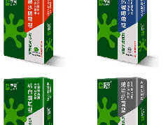 pp电子·模拟器(试玩游戏)官方网站