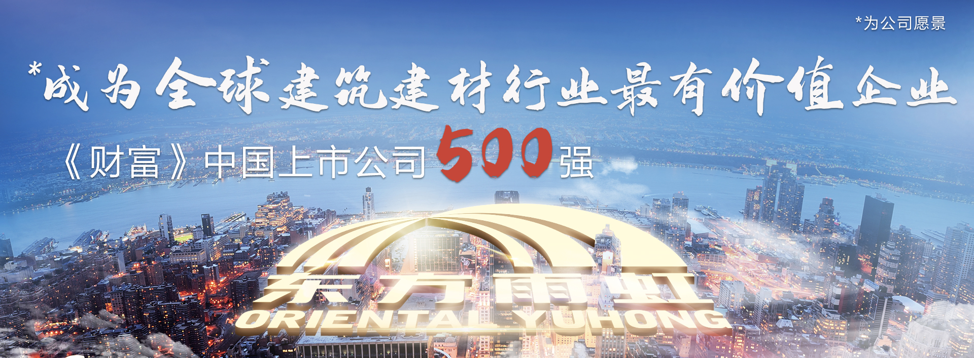 pp电子·模拟器(试玩游戏)官方网站