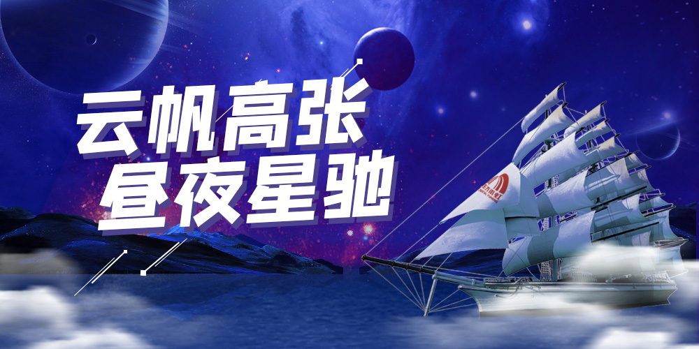 pp电子·模拟器(试玩游戏)官方网站