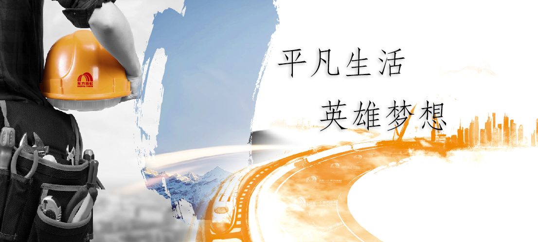 pp电子·模拟器(试玩游戏)官方网站