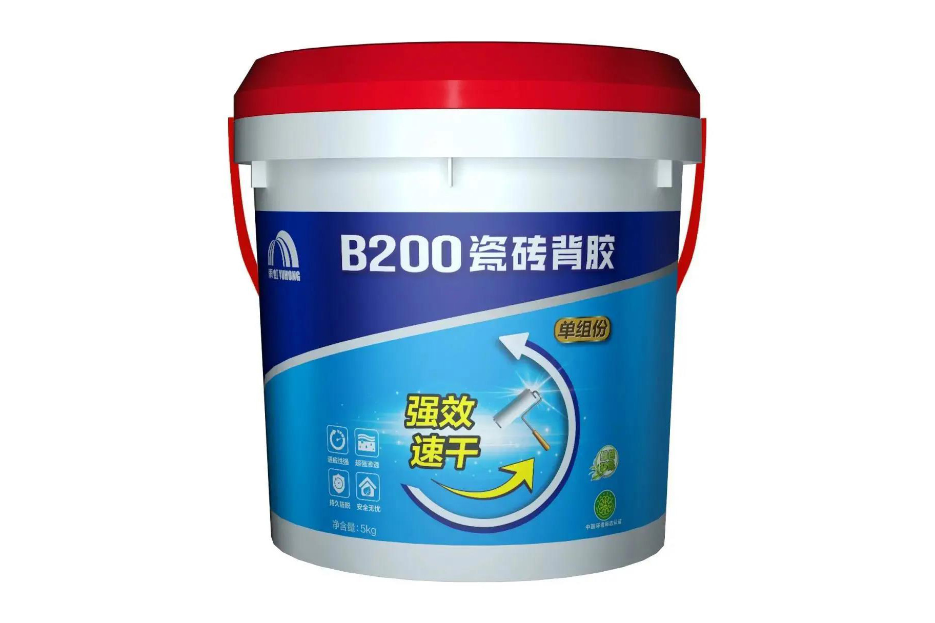 pp电子·模拟器(试玩游戏)官方网站