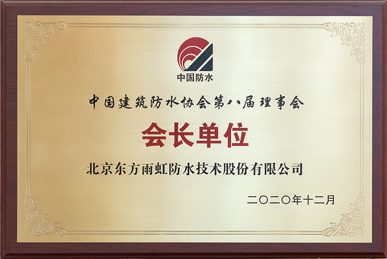 pp电子·模拟器(试玩游戏)官方网站