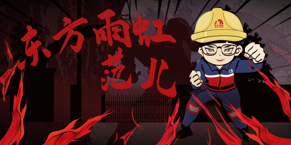 pp电子·模拟器(试玩游戏)官方网站