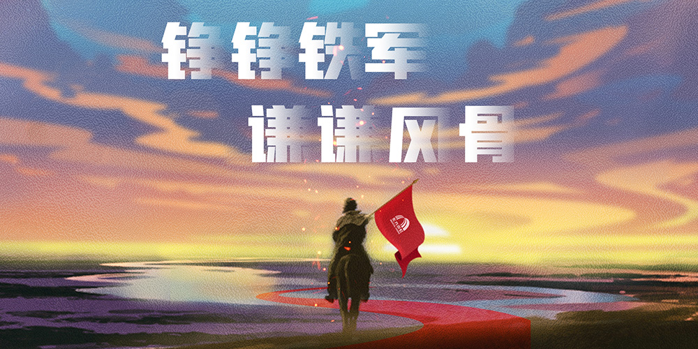 pp电子·模拟器(试玩游戏)官方网站