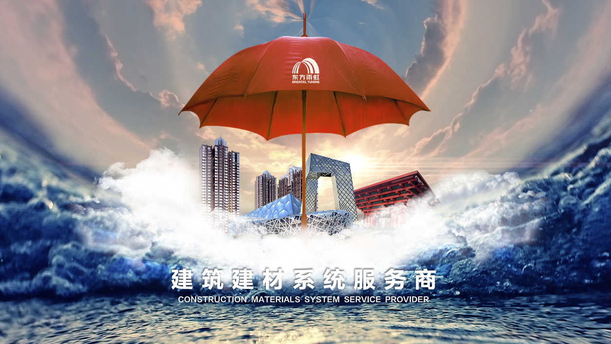 pp电子·模拟器(试玩游戏)官方网站