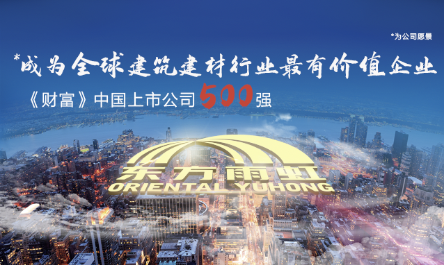 pp电子·模拟器(试玩游戏)官方网站