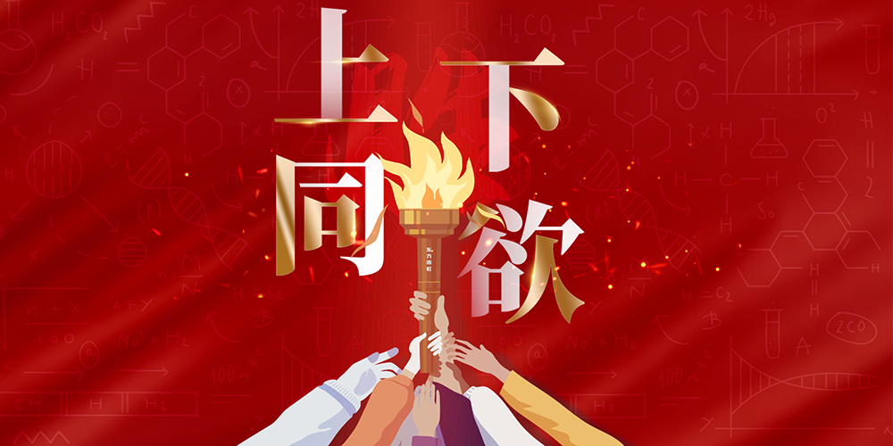 pp电子·模拟器(试玩游戏)官方网站