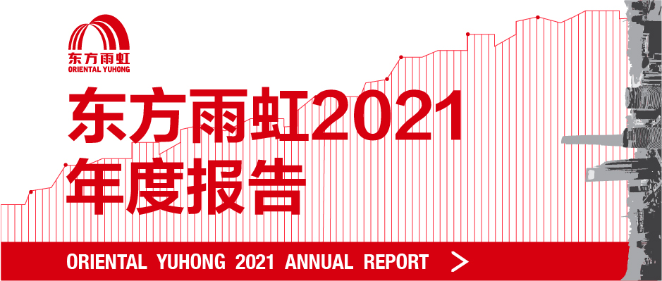 pp电子·模拟器(试玩游戏)官方网站