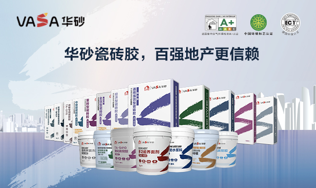 pp电子·模拟器(试玩游戏)官方网站