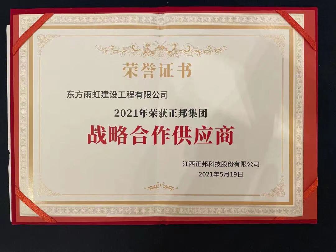 pp电子·模拟器(试玩游戏)官方网站