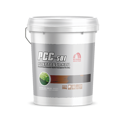 pp电子·模拟器(试玩游戏)官方网站