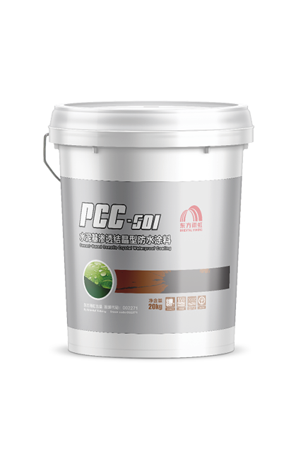 pp电子·模拟器(试玩游戏)官方网站