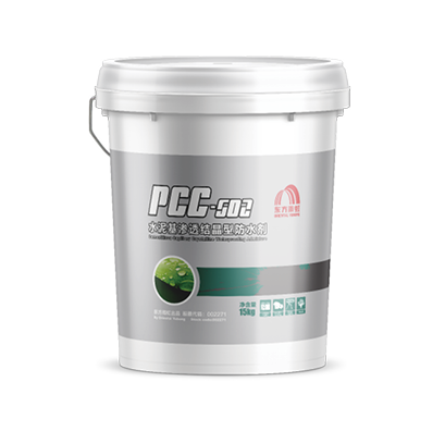 pp电子·模拟器(试玩游戏)官方网站