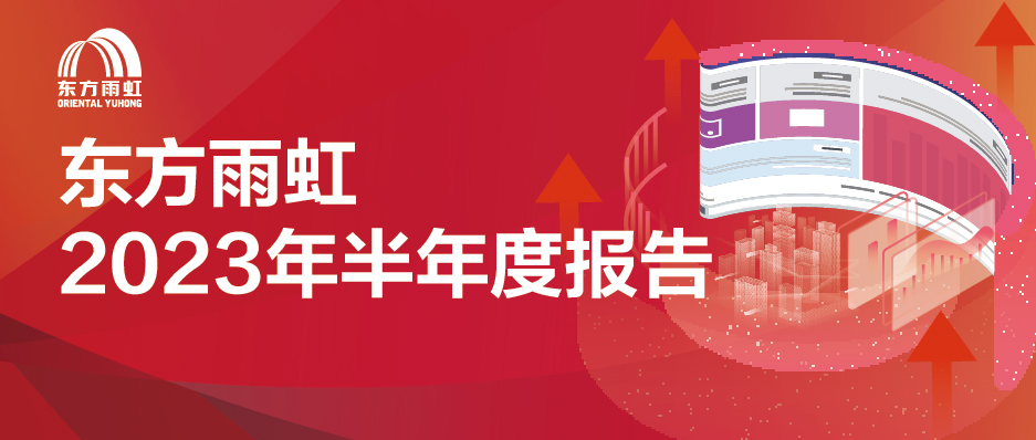 pp电子·模拟器(试玩游戏)官方网站