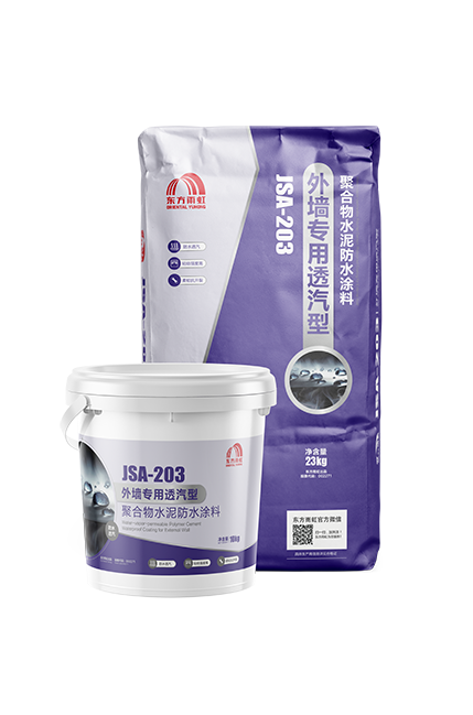 pp电子·模拟器(试玩游戏)官方网站