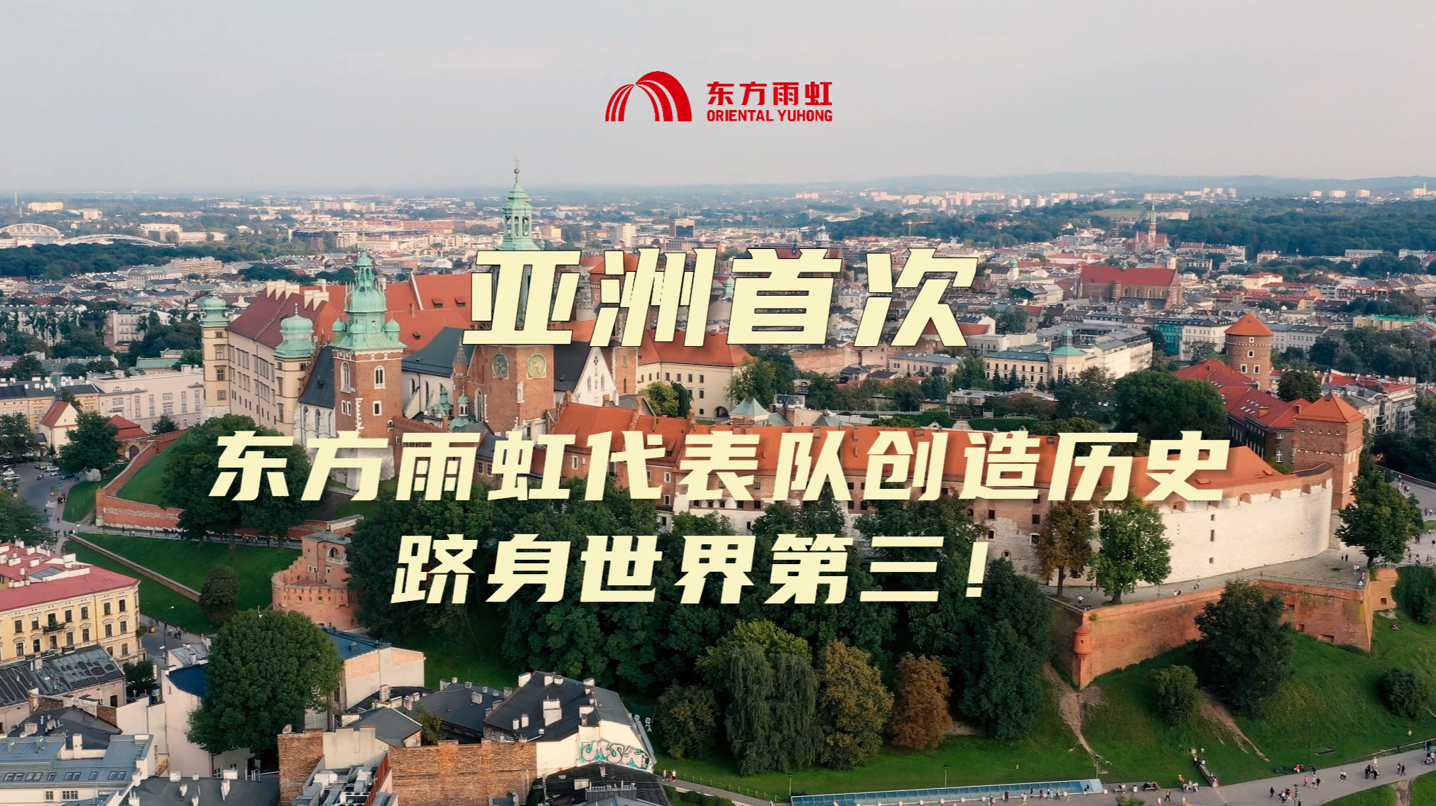 pp电子·模拟器(试玩游戏)官方网站