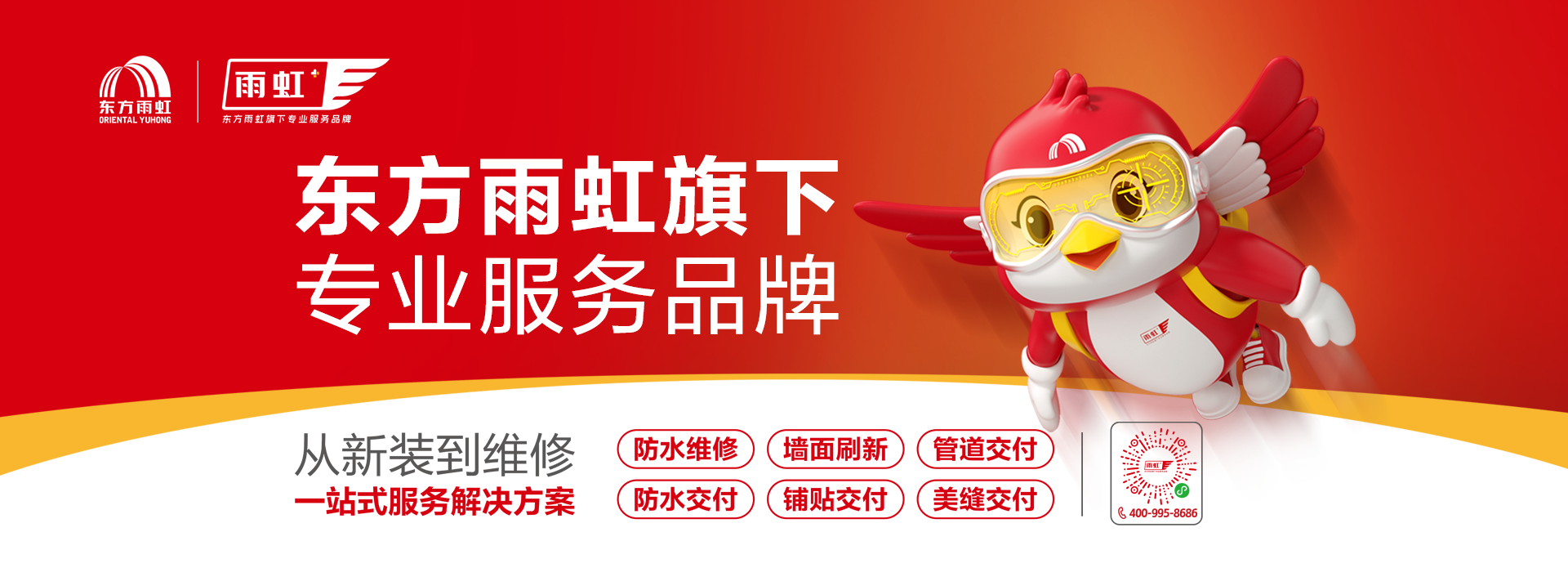 pp电子·模拟器(试玩游戏)官方网站