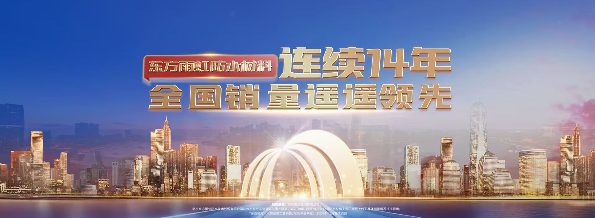 pp电子·模拟器(试玩游戏)官方网站