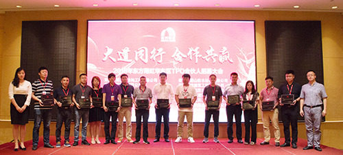 pp电子·模拟器(试玩游戏)官方网站