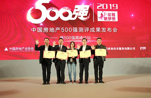 pp电子·模拟器(试玩游戏)官方网站