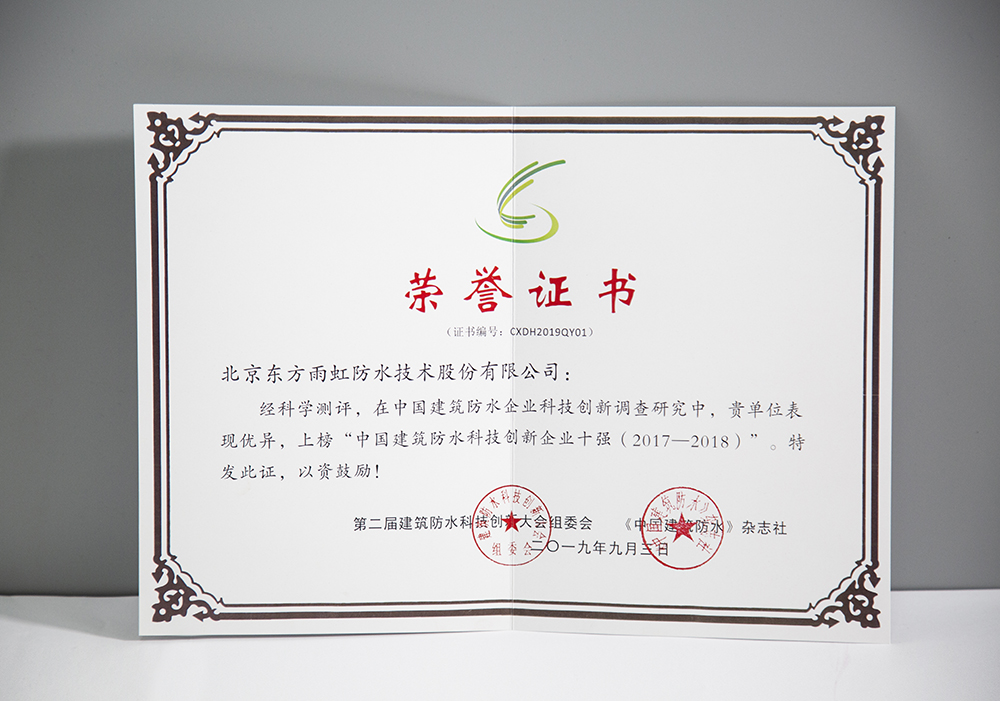 pp电子·模拟器(试玩游戏)官方网站