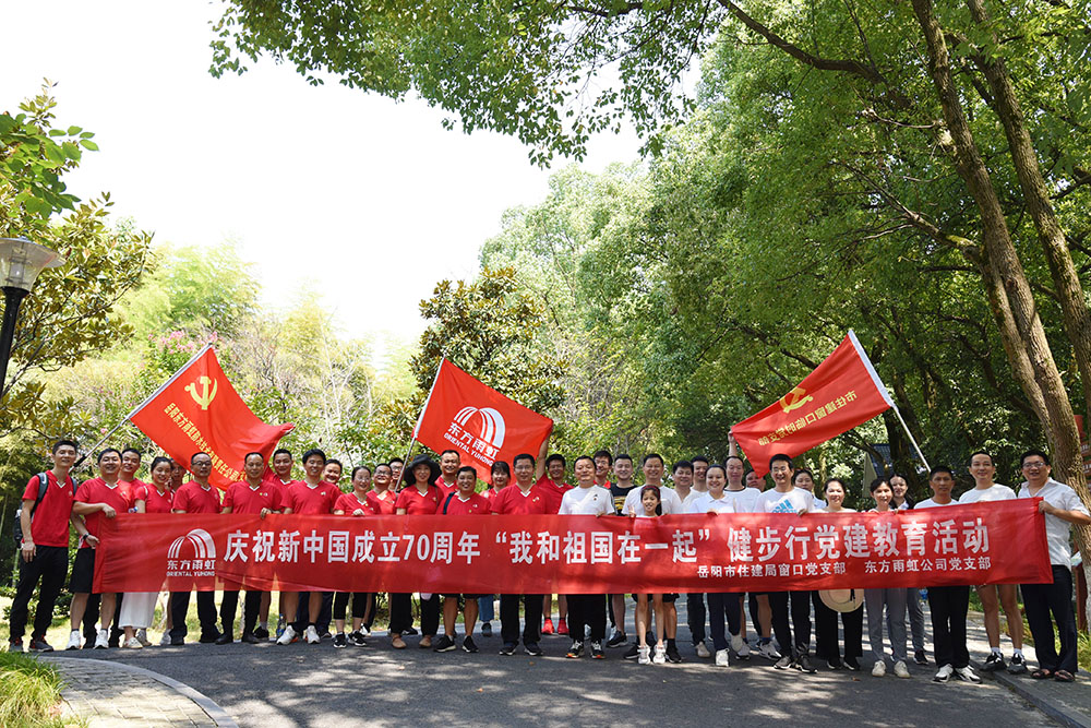 pp电子·模拟器(试玩游戏)官方网站