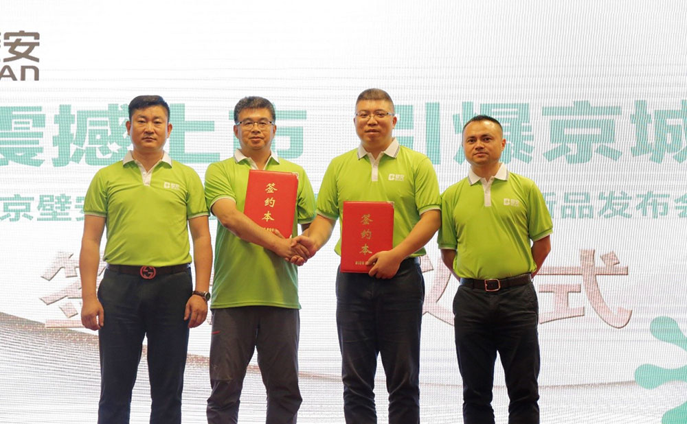 pp电子·模拟器(试玩游戏)官方网站