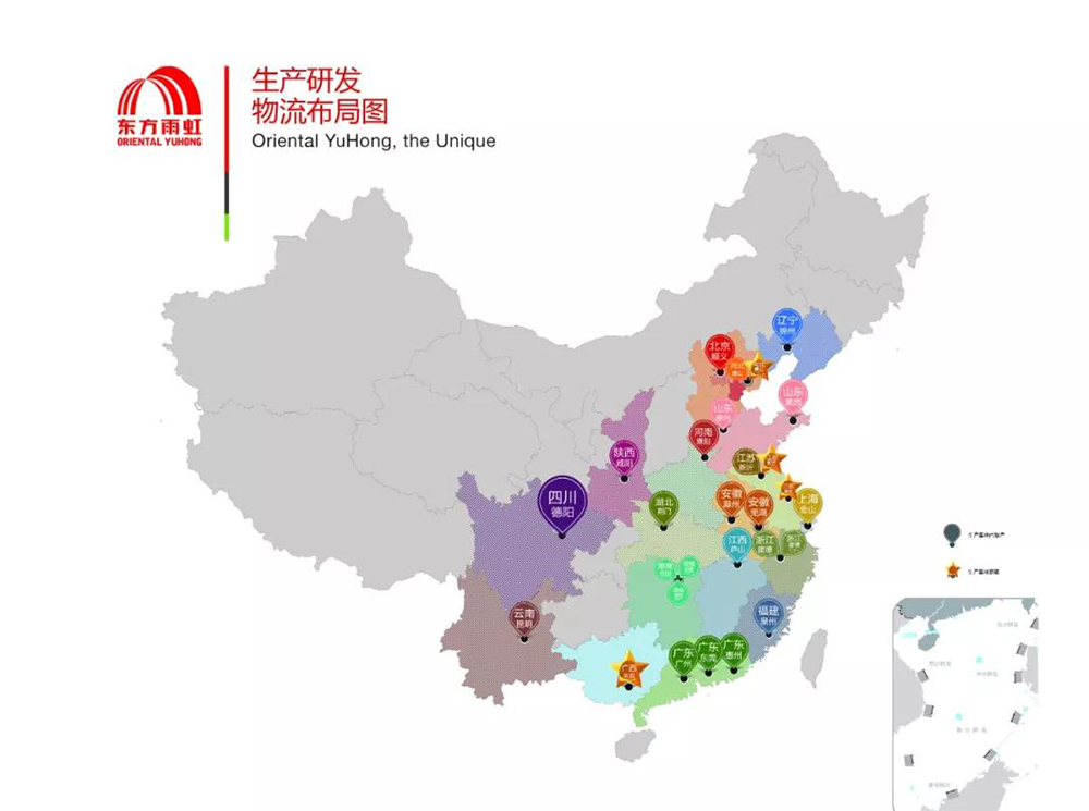 pp电子·模拟器(试玩游戏)官方网站