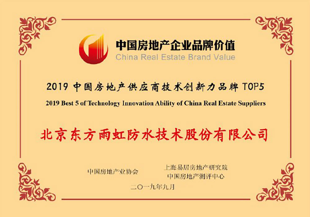 pp电子·模拟器(试玩游戏)官方网站