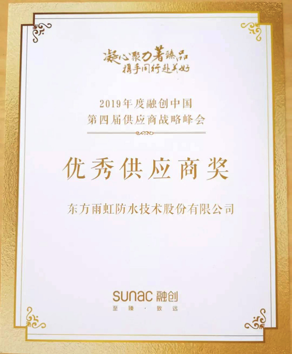 pp电子·模拟器(试玩游戏)官方网站