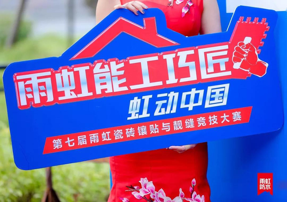 pp电子·模拟器(试玩游戏)官方网站