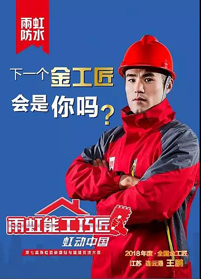 pp电子·模拟器(试玩游戏)官方网站