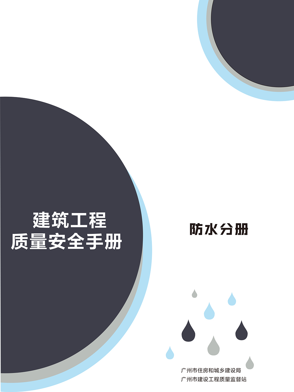 pp电子·模拟器(试玩游戏)官方网站