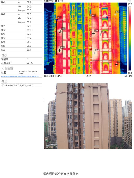 pp电子·模拟器(试玩游戏)官方网站